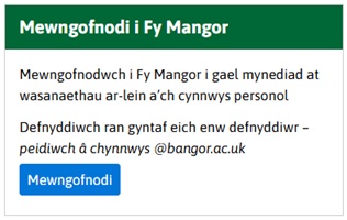 FyMangor